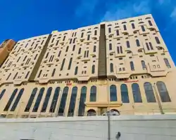 Misk Umm Al Qura Hotel thumbnail